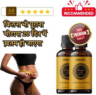 Zidella ginger essential oil, motapa oil, slimming oil, fat burning oil- Pack 2