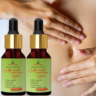 Qwera Ayurvedic Nabhi Oil add Natural And Organic Reduces Menstrual Pain
