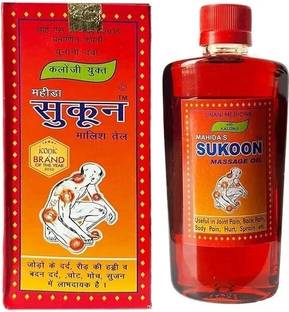 Sukoon Massage oil