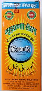noorani AYURVEDIC HERBAL PAIN RELIEF OIL 50ml