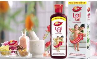 Dabur Lal tail body massage oil 200ml