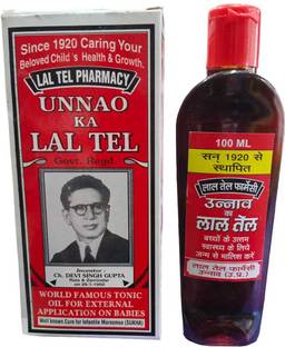 lal tel pharmacy ORIGIONAL
