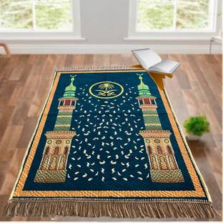DEESAK Velvet Prayer Mat