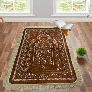 DEESAK Velvet Prayer Mat