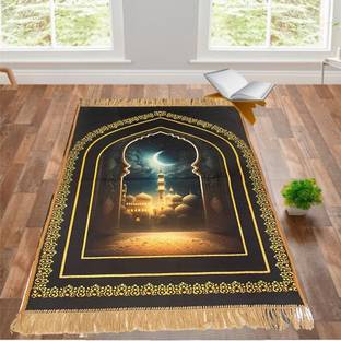 DEESAK Velvet Prayer Mat