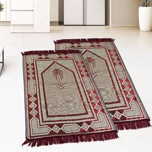 ADIRNY Cotton Prayer Mat