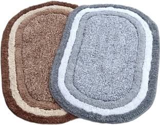 MY HOME Cotton Door Mat