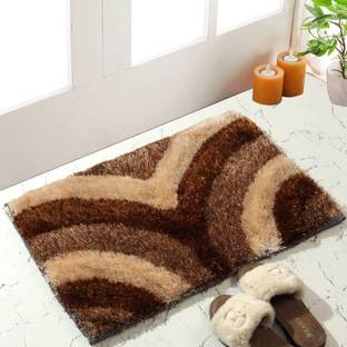 shopgallery Polyester Door Mat