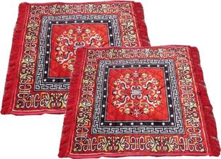 GIGEV ENTERPRISE Velvet Prayer Mat