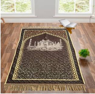 DEESAK Velvet Prayer Mat