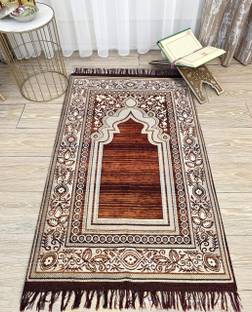 Priscilla Cotton Prayer Mat
