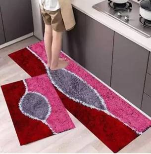Suraj Cotton Door Mat