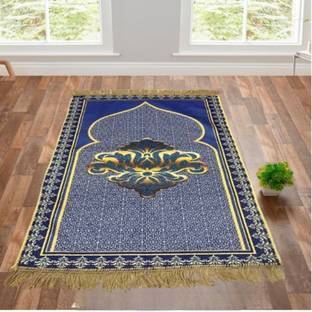 DEESAK Velvet Prayer Mat