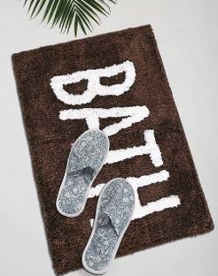 YOUR WISH LIST Rubber Door Mat