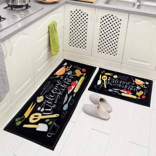 AAZEEM Polyester Floor Mat