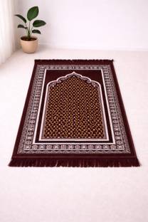 DEESAK Velvet Prayer Mat