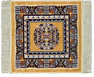 Kuber Industreis Velvet Prayer Mat