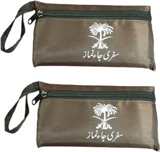 SHIMZAN Polyester Prayer Mat