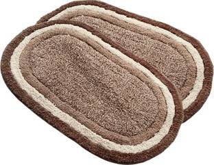 MY HOME Cotton Door Mat