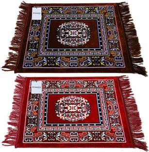 HOMESTIC by Kuber Industries Velvet Prayer Mat