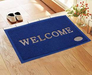 Gangji Rubber Door Mat