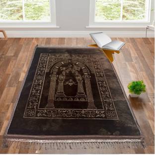 DEESAK Velvet Prayer Mat
