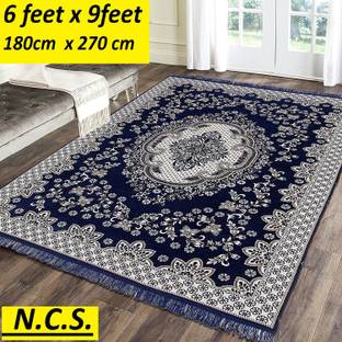 NCS Acrylic Floor Mat