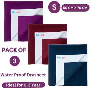 kidoooz Polycotton Baby Bed Protecting Mat