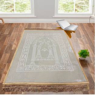 DEESAK Velvet Prayer Mat