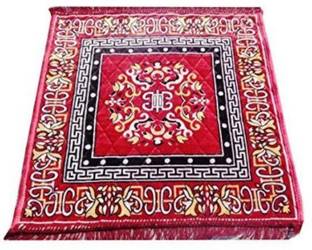 ASB Polyester Prayer Mat