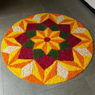 StromX Microfiber Floor Mat