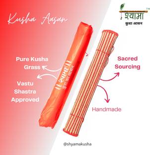 shyama kusha Wool Prayer Mat