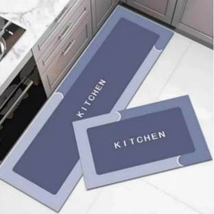 Uratech Rubber Door Mat