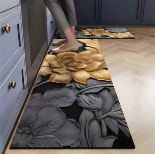 Scilla Rubber Floor Mat