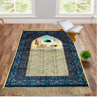DEESAK Velvet Prayer Mat