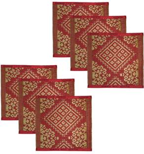 cloud7 Plastic Prayer Mat