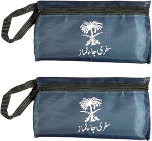 SHIMZAN Polyester Prayer Mat