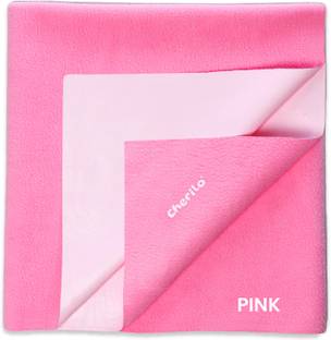 Cherilo Cotton Baby Bed Sized Bedding Set