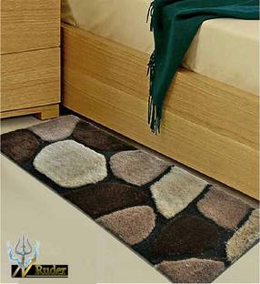 N Ruder Microfiber Door & Floor Mat