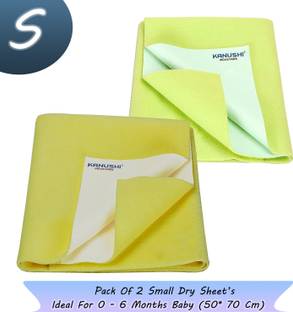 Kanushi Industries Cotton Baby Bed Protecting Mat