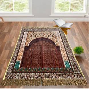 DEESAK Velvet Prayer Mat