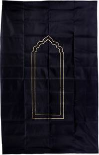 Tiipro Nylon Prayer Mat