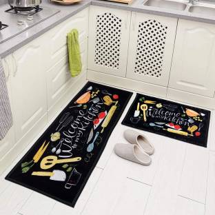 AAZEEM Polyester Floor Mat