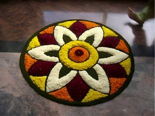 KUNJ TRADERS Jute, Cotton, Rubber Door Mat