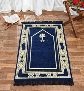 ketostics Velvet Prayer Mat