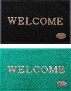 Gangji Rubber Door Mat