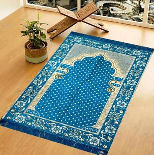 Hometara Cotton Prayer Mat