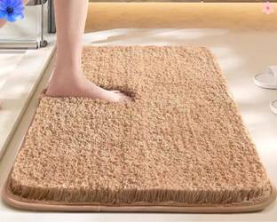 HOWNICE Cotton Door Mat