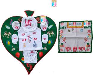 PREETENCY New Born Baby Naming Ceremony Set
