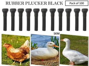 skm chicken feather cleaning machine rubber(pack of 100) Silicone Masher Meat Tenderizer